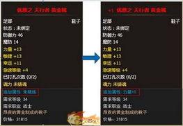 视频召唤爆料软件,最新软件功能大曝光  第3张