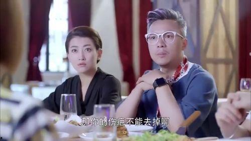 四美最近爆料视频在线观看,精彩瞬间不容错过 第3张 四美最近爆料视频在线观看,精彩瞬间不容错过 第3张